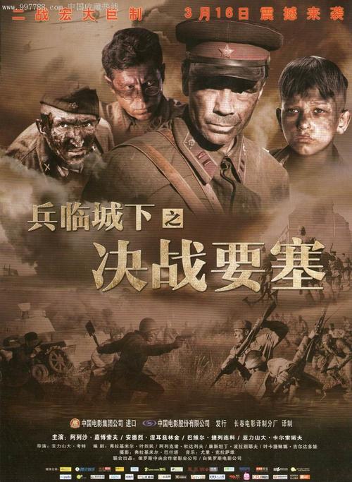 买个假的菲利普斯研究生大学文凭