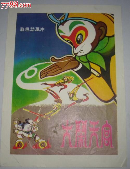 买个假的日本吉備國際大學毕业证